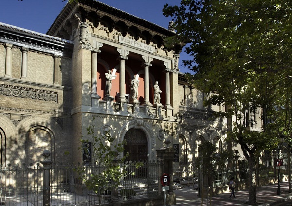 Музей Сарагосы