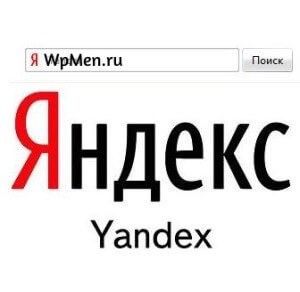 Aby znaleźć zapytania dotyczące wyszukiwania Yandex, musisz kliknąć link: http://wordstat