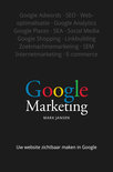 Google маркетинг   Марк Янсен