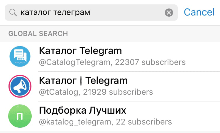 Spróbuj, na przykład, wprowadzić „Katalog telegramów” w polu wyszukiwania - zobaczysz kilka całkowicie złych katalogów i tylko dwa duże, chociaż w rzeczywistości istnieje wiele dużych katalogów:
